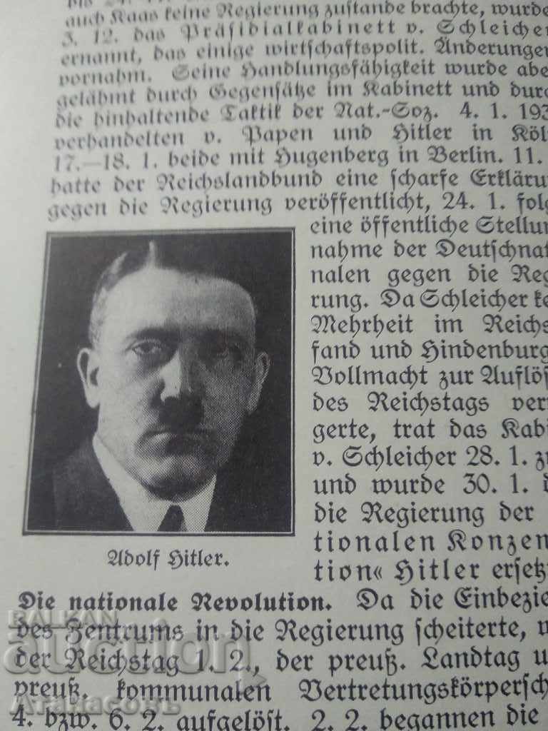 Myers Lexicon 1933 Volume 1 - 6