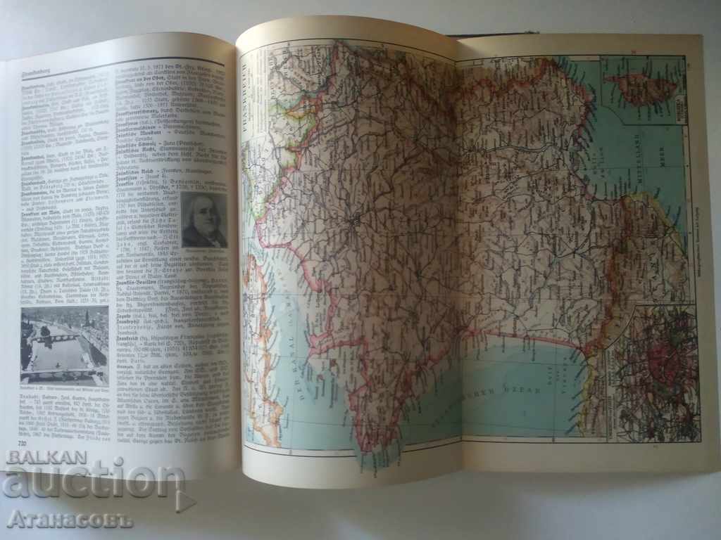 Myers Lexicon 1933 Volume 1 - 7