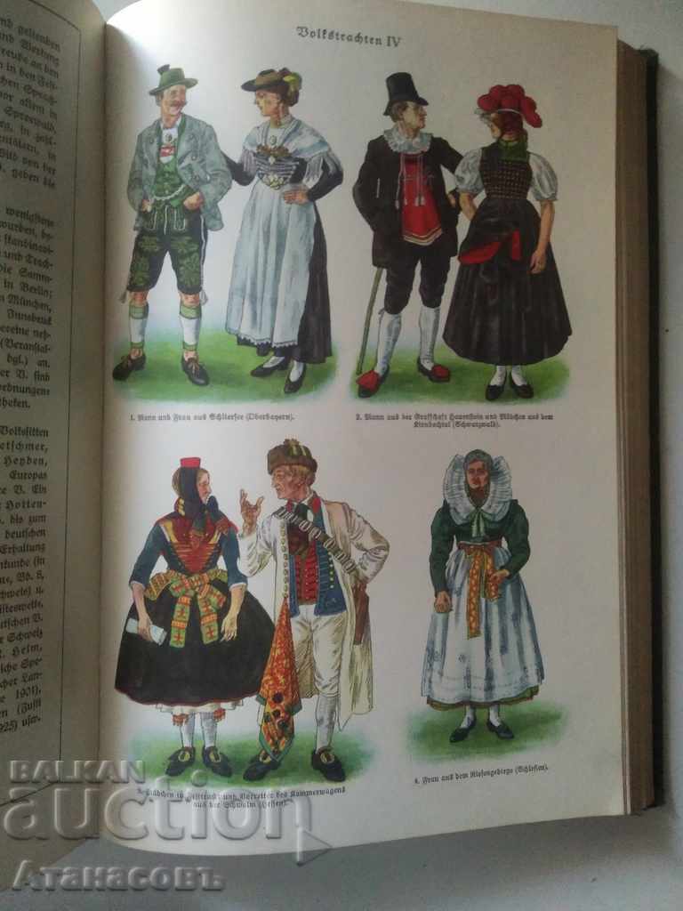 Myers Lexicon 1933 Volume 3 - 7 Myers Lexicon 1933 Volume 3 - 7