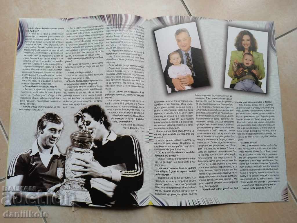 * $ * Y * $ * REVISTA ALBASTRĂ + POSTER - NUMĂRUL 7 - 1999 * $ * Y * $ * - 5