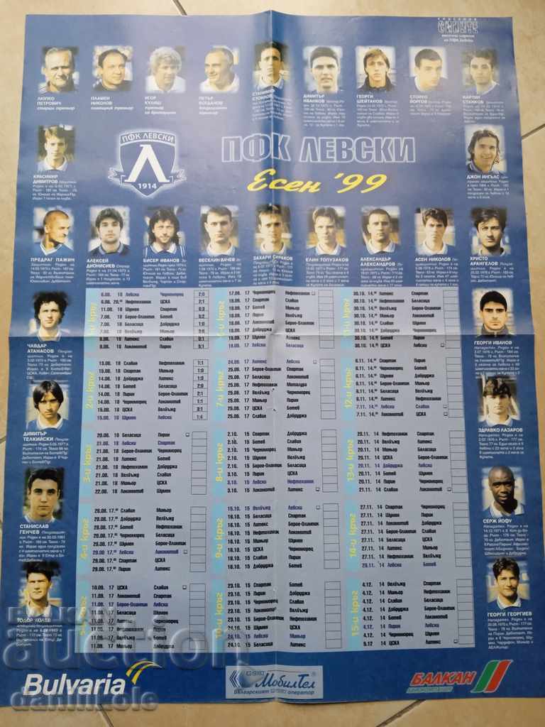 * $ * Y * $ * BLUE MAGAZINE + POSTER - ISSUE 8 - 1999 * $ * Y * $ * - 7 * $ * Y * $ * BLUE MAGAZINE + POSTER - ISSUE 8 - 1999 * $ * Y * $ * - 7