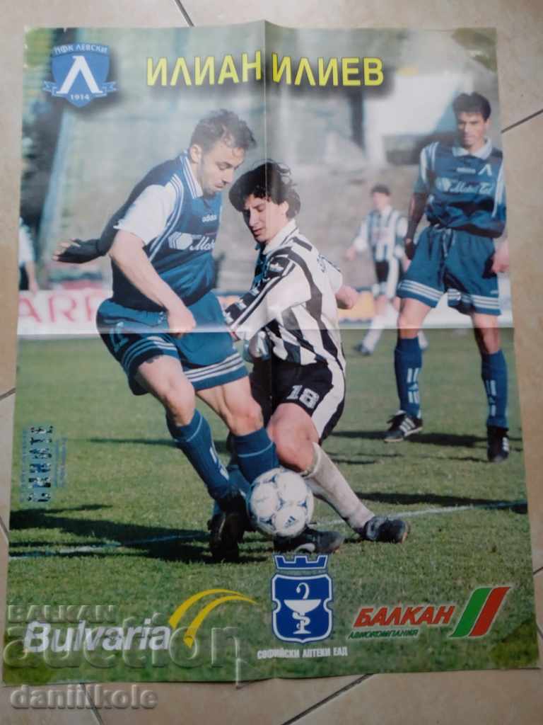 * $ * Y * $ * POSTER FROM THE BLUE MAGAZINE - ILIAN ILIEV * $ * Y * $ * with price 6.90 BGN | € 3.53 * $ * Y * $ * POSTER FROM THE BLUE MAGAZINE - ILIAN ILIEV * $ * Y * $ * with price 6.90 BGN | € 3.53