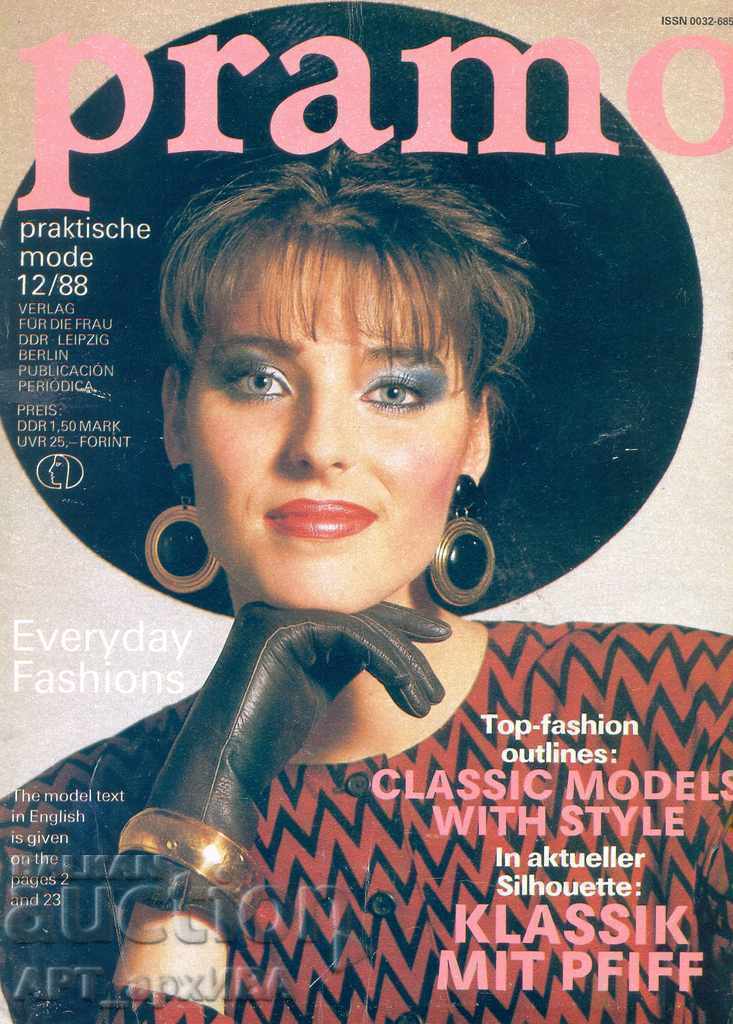 Auction  "PRAMO" magazine - practical fashion, 3 issues.
