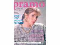 Περιοδικό "PRAMO" - πρακτική μόδα, 3 τεύχη.