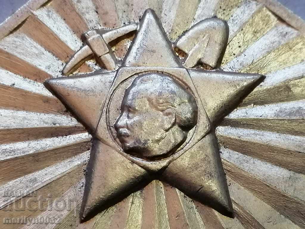 Auction  Awarded Dimitrovski plaque for high results DKMS