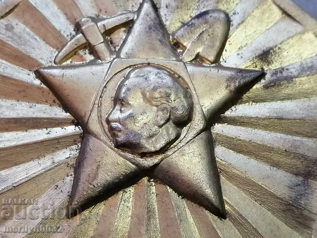 Awarded Dimitrovski plaque for high results DKMS with price 79.00 BGN | € 40.39 Awarded Dimitrovski plaque for high results DKMS with price 79.00 BGN | € 40.39