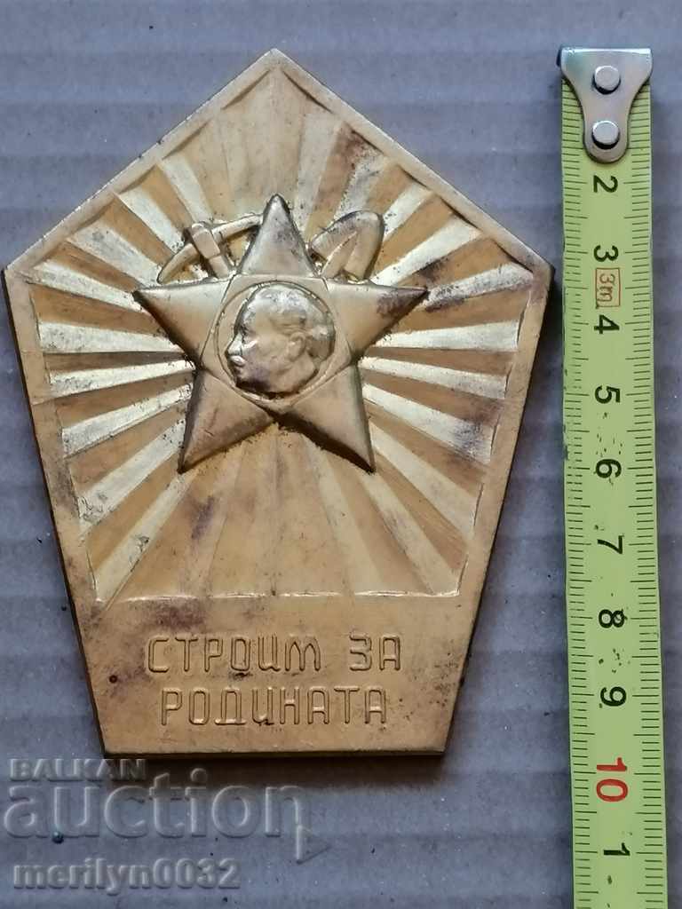 Auction Awarded Dimitrovski plaque for high results DKMS Auction Awarded Dimitrovski plaque for high results DKMS