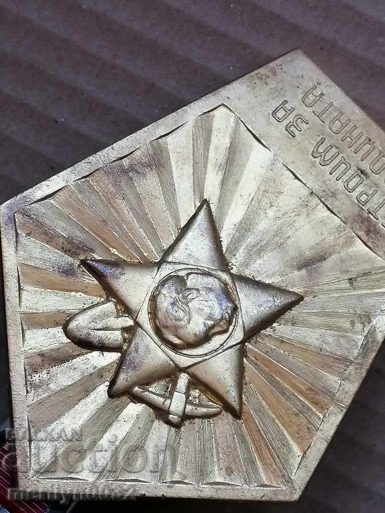 Awarded Dimitrovski plaque for high results DKMS - 7 Awarded Dimitrovski plaque for high results DKMS - 7