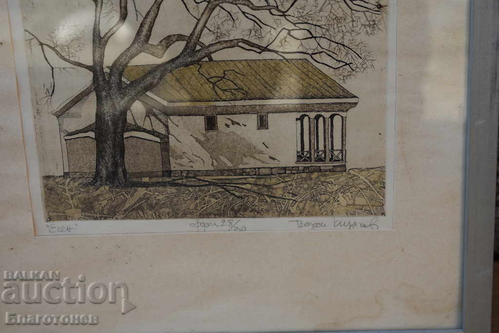 Painting by Theodosius Kiryakov with price 45.00 BGN | € 23.01 Painting by Theodosius Kiryakov with price 45.00 BGN | € 23.01