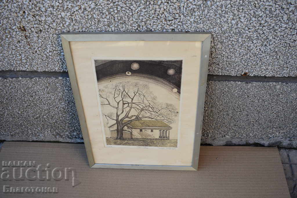 Auction Painting by Theodosius Kiryakov Auction Painting by Theodosius Kiryakov