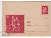 Mail Envelope with 20th Century 1958 BASKETBALL CAT 125 IA 2160