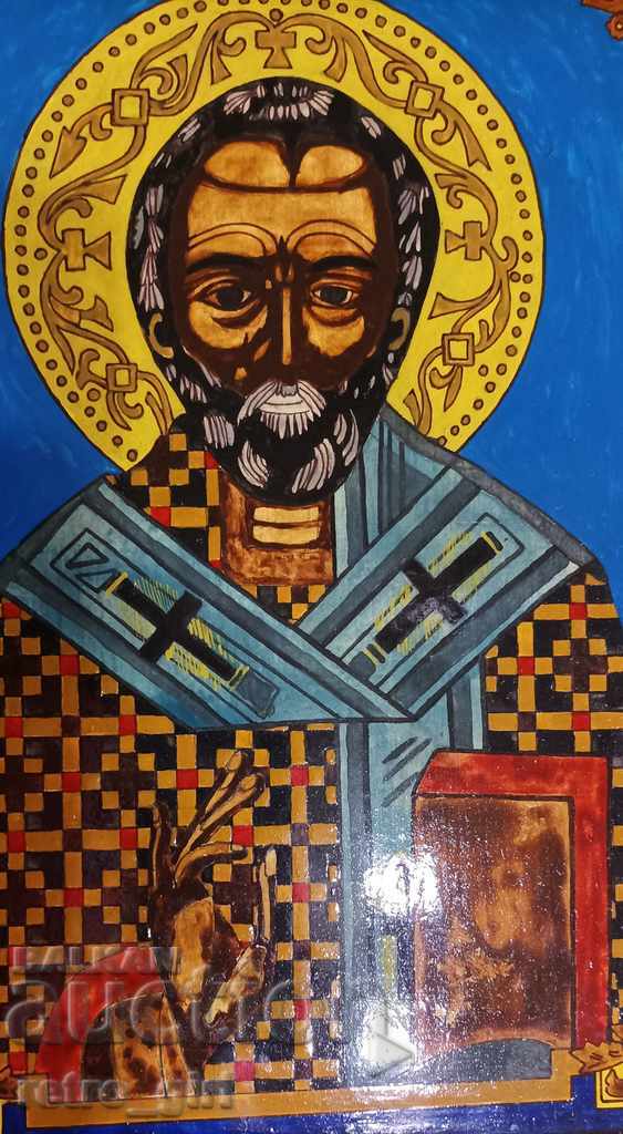 Vanzare icon. cu preț € 25.56 | 49.99 BGN