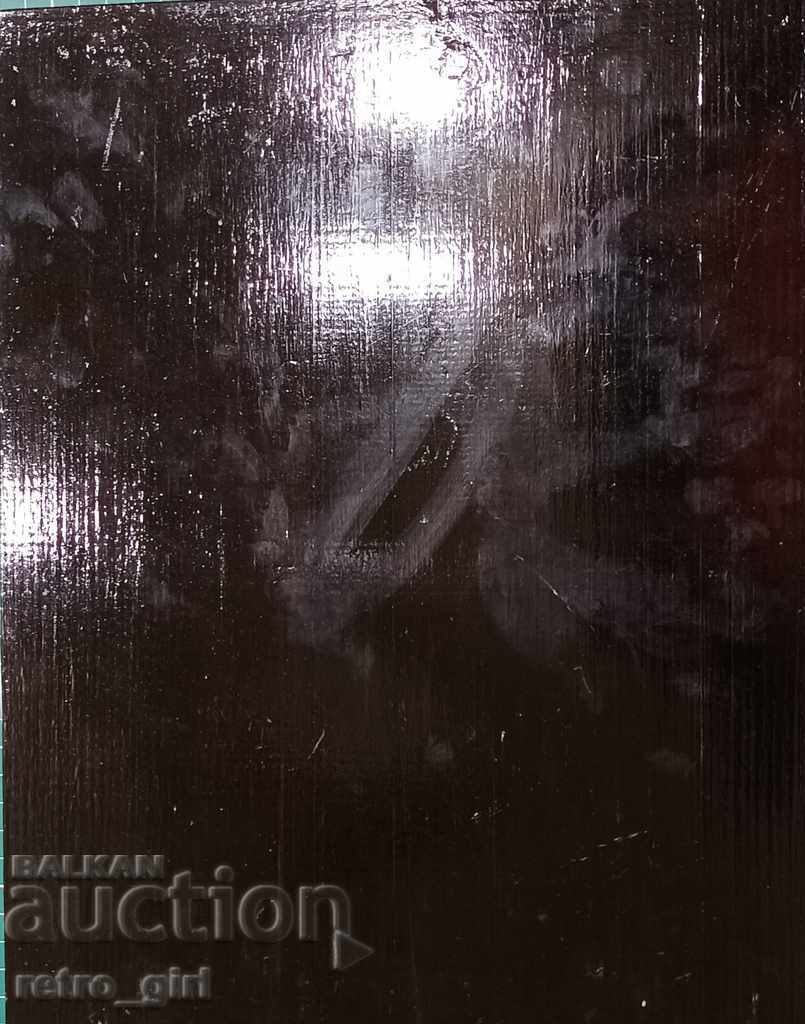 Licitație Vanzare icon.