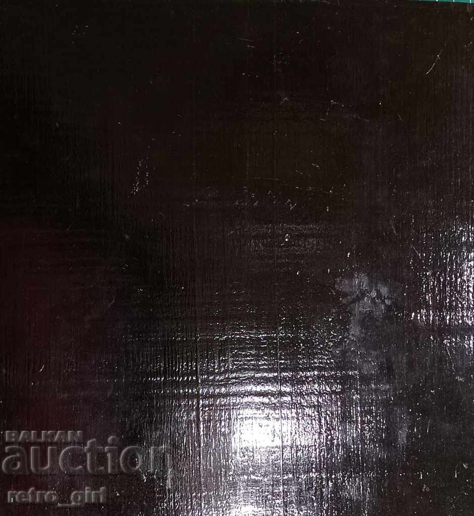 Auction I sell an icon. Auction I sell an icon.