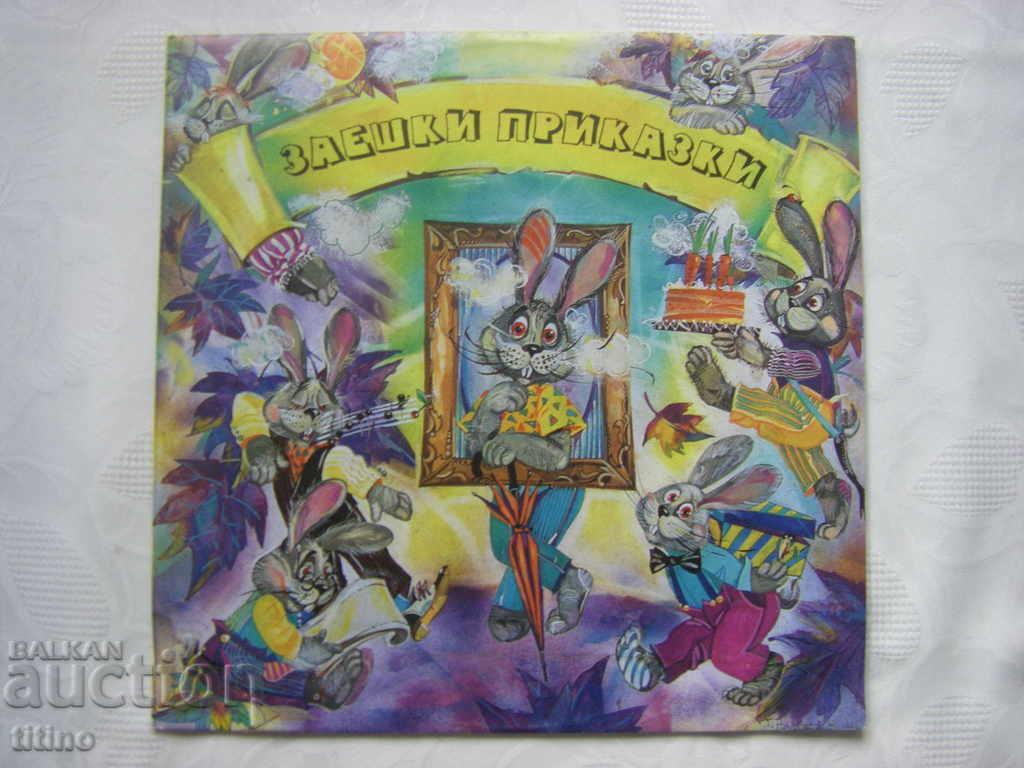 BAA 12759 - Rabbit tales BAA 12759 - Rabbit tales