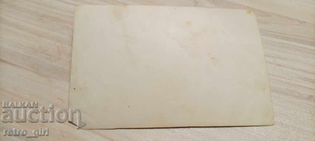 Sell ​​an old picture. with price 1.40 BGN | € 0.72