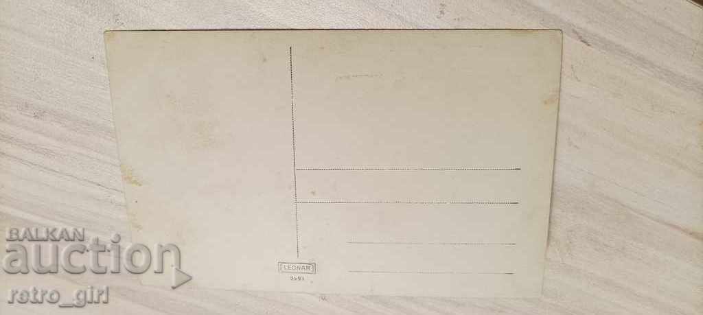 Sell an old picture. with price 1.40 BGN | € 0.72 Sell an old picture. with price 1.40 BGN | € 0.72