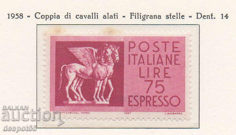 1958. Italia. Branduri Express.