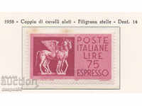 1958. Италия. Експресни марки.