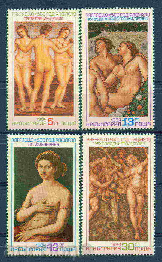 3366 Bulgaria 1984 picturi de Raphael **