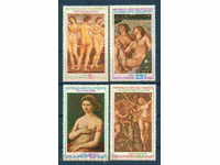 3366 Η Βουλγαρία 1984 Πίνακες Raphael **