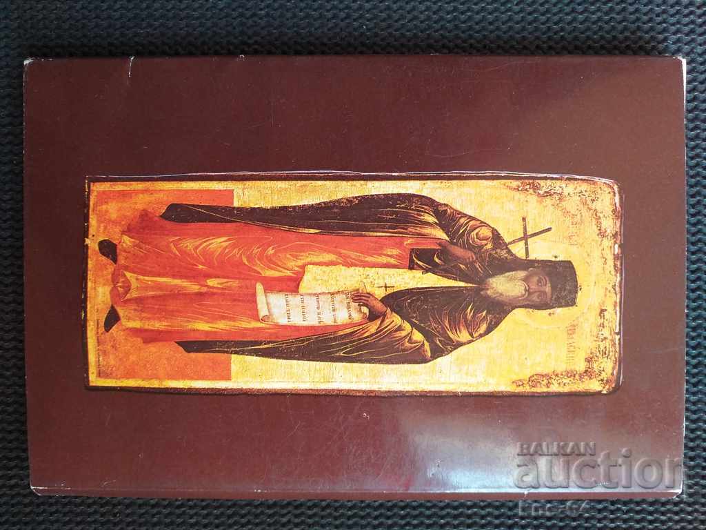 Icons t city Elena Lot - 6 Icons t city Elena Lot - 6