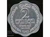 2 cent 1965, Ceylon (Sri Lanka)