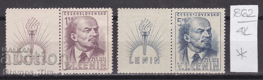 4K862 / Cehoslovacia 1949 25 de ani de la moartea lui LENIN (*)