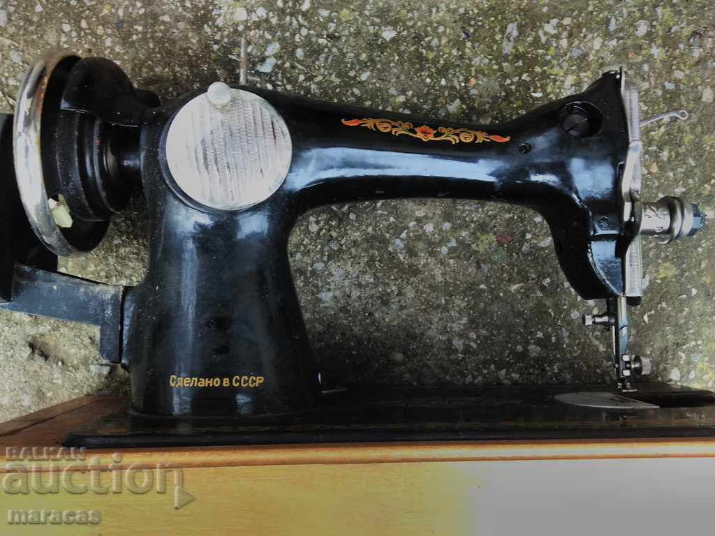 Mașini de cusut cu preț € 19.43 | 38.00 BGN