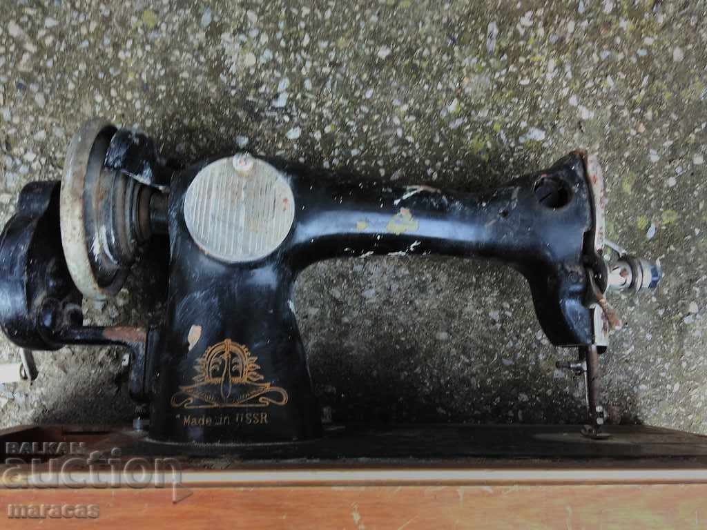 Sewing machines - 5 Sewing machines - 5