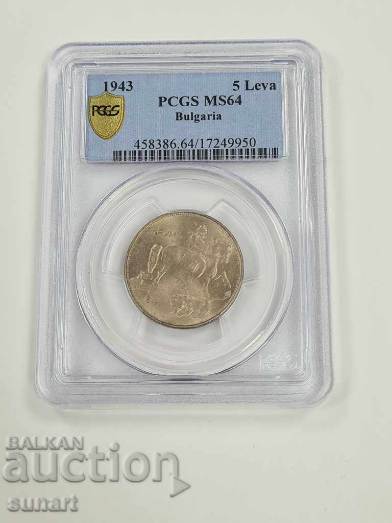 BULGARIA BGN 5 1943 KHAN KRUM 814 PCGS MS64