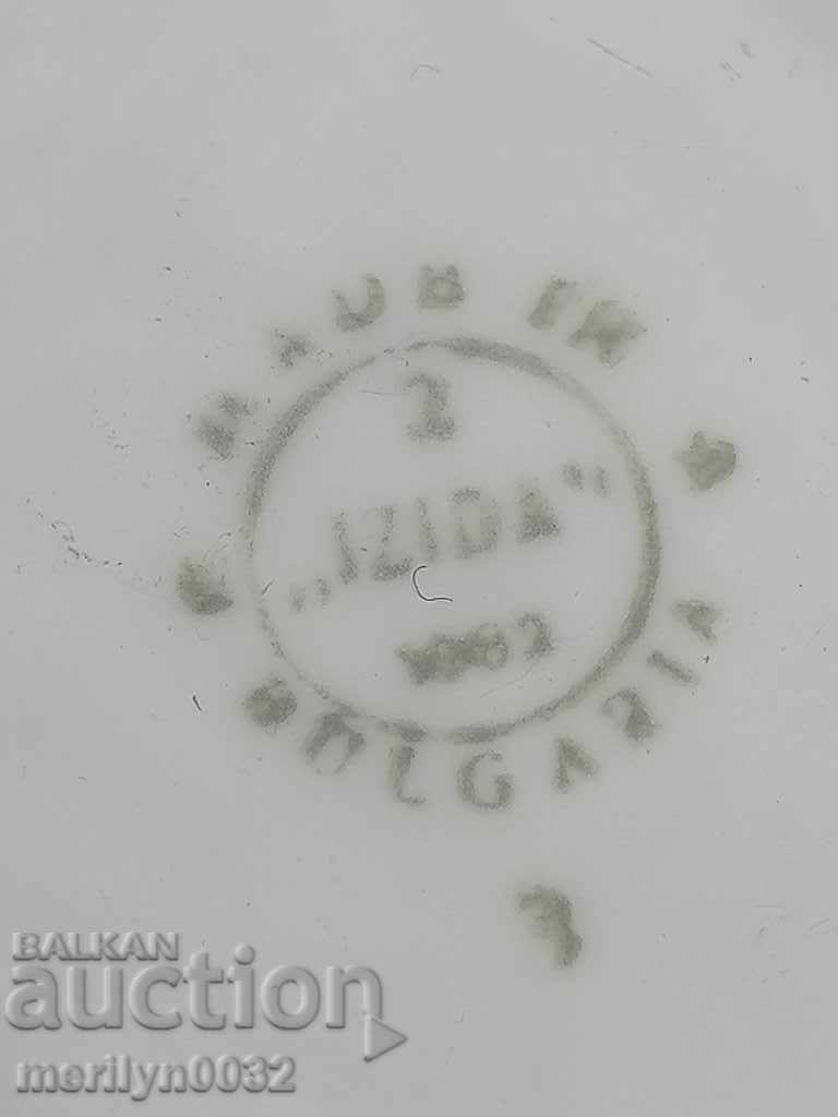 Δημοπρασία Βουλγαρική πορσελάνινη φιγούρα πίσω γιλέκο πορσελάνινο ειδώλιο