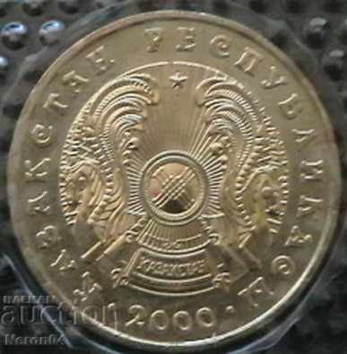 50 tenge 2000, Kazakhstan with price 3.99 BGN | € 2.04 50 tenge 2000, Kazakhstan with price 3.99 BGN | € 2.04
