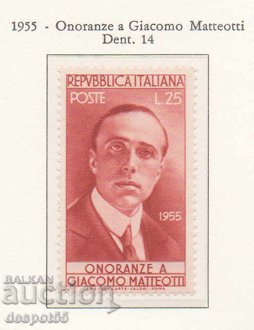 1955. Италия. Джакомо Матеоти (1885-1924), политик.