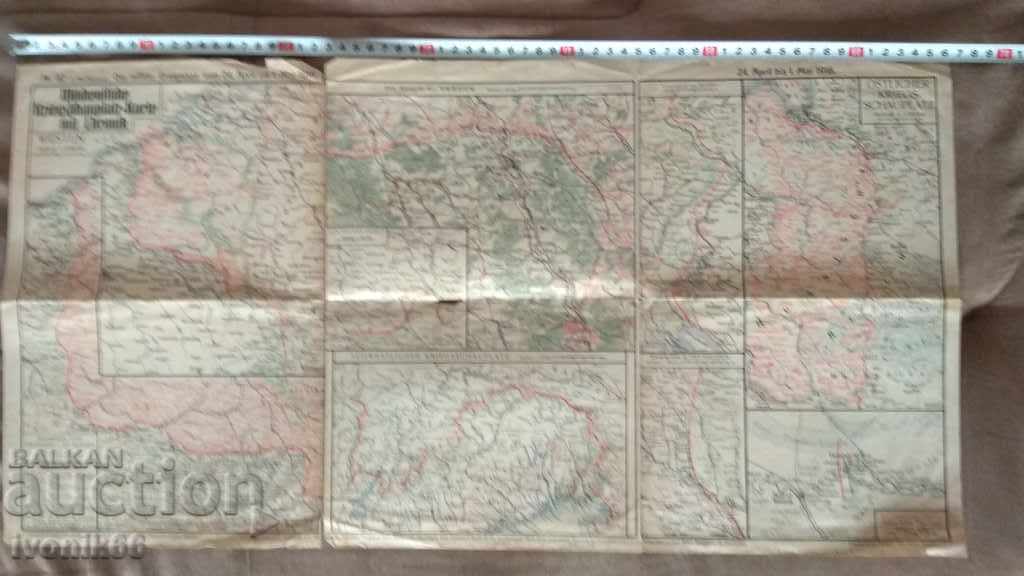 Military card Map of military operations 25.IV-01.V.1916