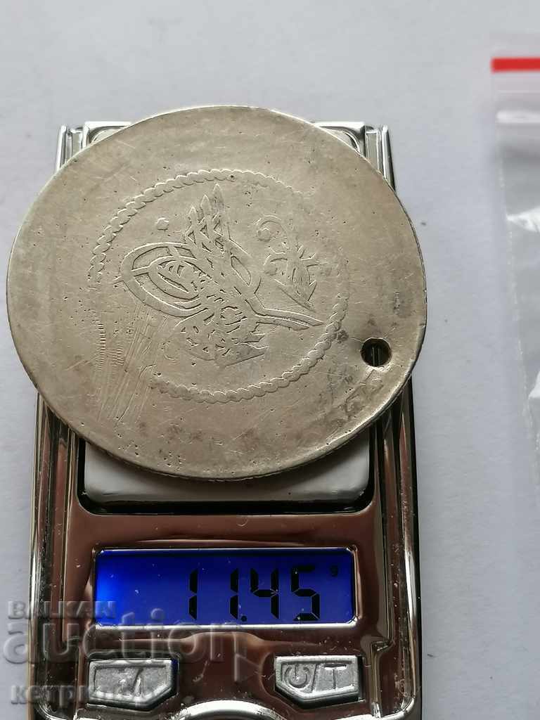 2 kurusha 1223/16. Ottoman Turkey with price 30.00 BGN | € 15.34 2 kurusha 1223/16. Ottoman Turkey with price 30.00 BGN | € 15.34