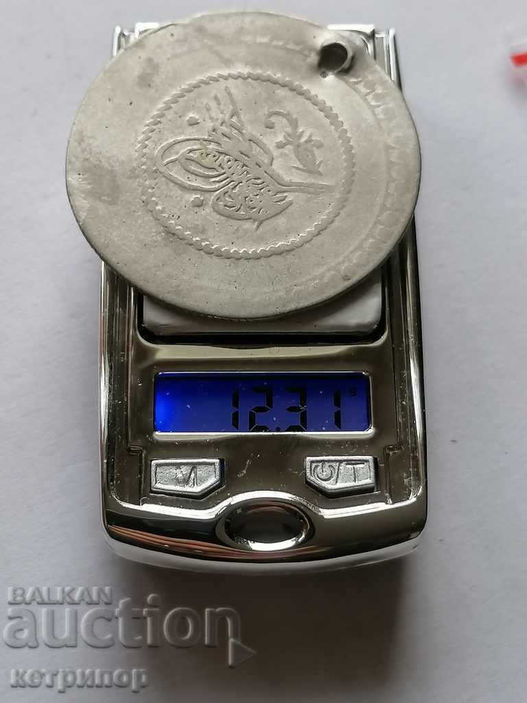 2 kurusha 1223/15. Ottoman Turkey with price 32.00 BGN | € 16.36 2 kurusha 1223/15. Ottoman Turkey with price 32.00 BGN | € 16.36