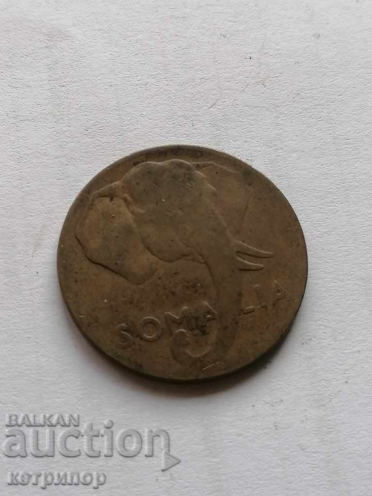 10 centesimi 1950 Somalia with price 25.00 BGN | € 12.78 10 centesimi 1950 Somalia with price 25.00 BGN | € 12.78