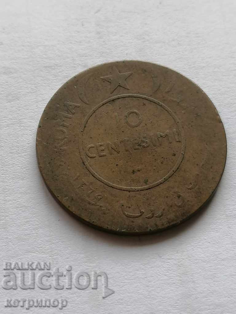 10 centsimi 1950 Σομαλία