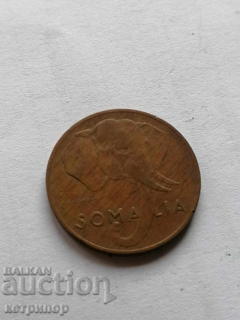 5 centesimi 1950 Somalia with price 26.00 BGN | € 13.29 5 centesimi 1950 Somalia with price 26.00 BGN | € 13.29