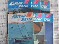 Списание " Катера и яхтьi 1987 г