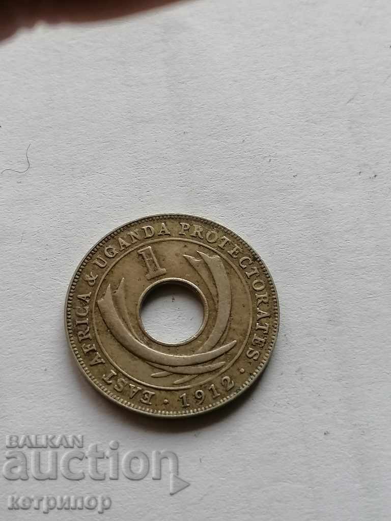 1 cent 1912 Protectorate of East Africa and Uganda