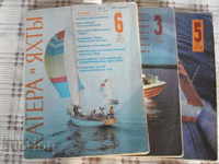 Περιοδικό Boats and Yachts 1975