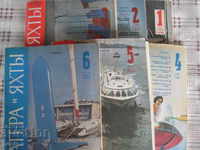 Περιοδικό Boats and Yachts 1984