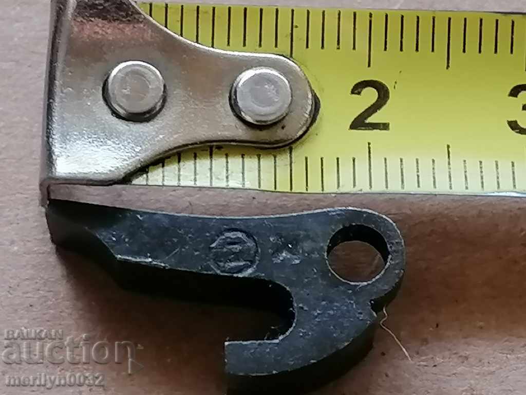 Part detail under the prison of the Berdana rifle 2 1871G RTOV - 7