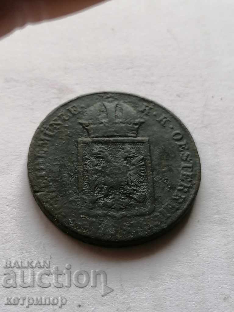 2 Kreuzers 1948 Αυστρία με τιμή 18.00 BGN | € 9.20 2 Kreuzers 1948 Αυστρία με τιμή 18.00 BGN | € 9.20