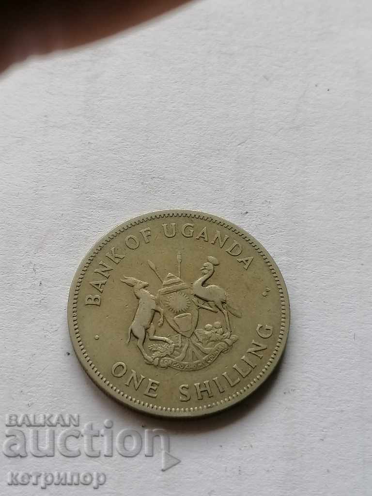 1 шилинг 1966 г Уганда.