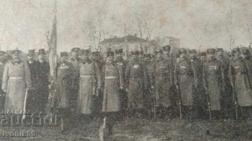 Lithograph original XIX century. THE SAMAR FLAG with price 20.00 BGN | € 10.23 Lithograph original XIX century. THE SAMAR FLAG with price 20.00 BGN | € 10.23