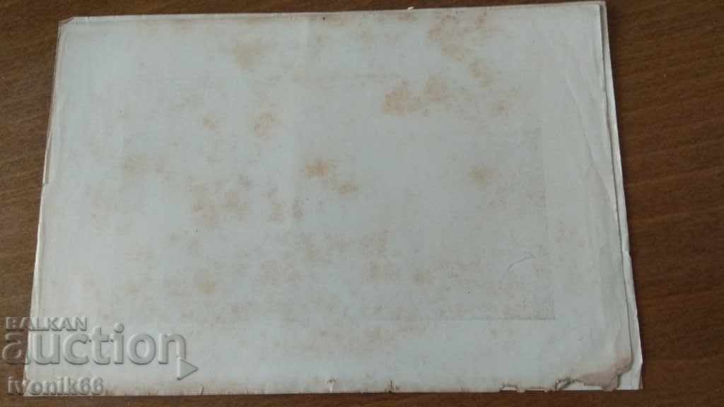 Delivery of Lithograph original XIX century. THE SAMAR FLAG Delivery of Lithograph original XIX century. THE SAMAR FLAG