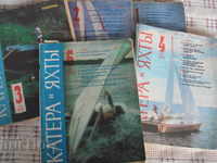 Περιοδικό Boats and Yachts 1979